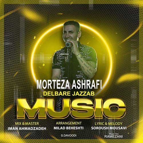 Morteza Ashrafi – Delbare Jazzab